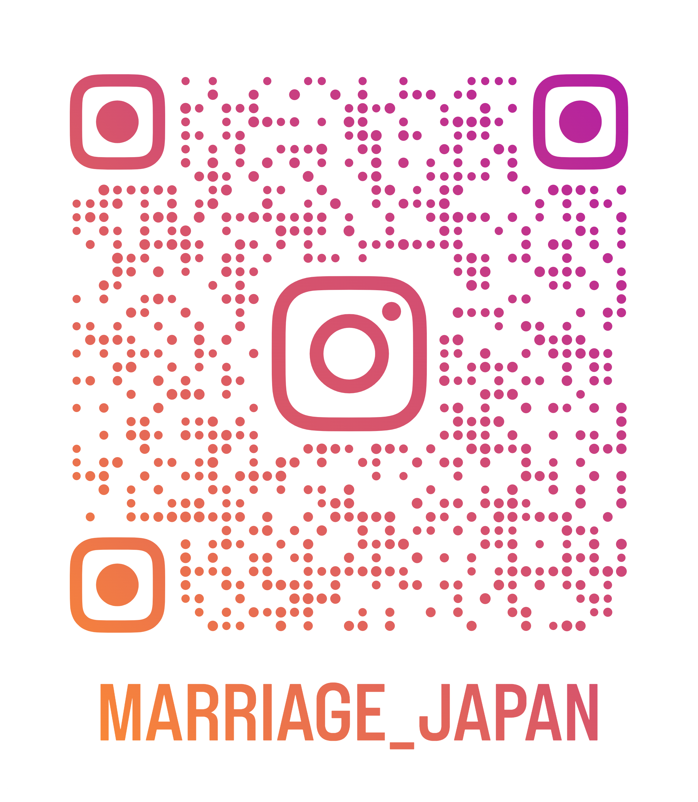 インスタグラム